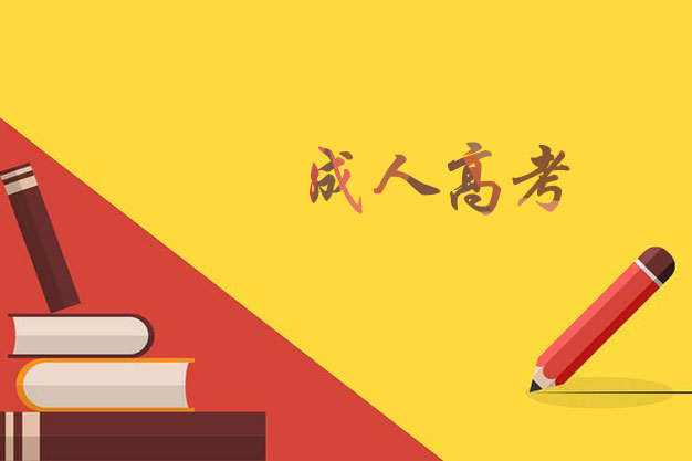 ʡ2019˸У