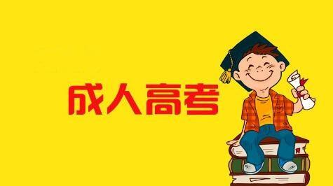 ʡ2019˸УʡϽСʡֱأУ칫ϵʽ